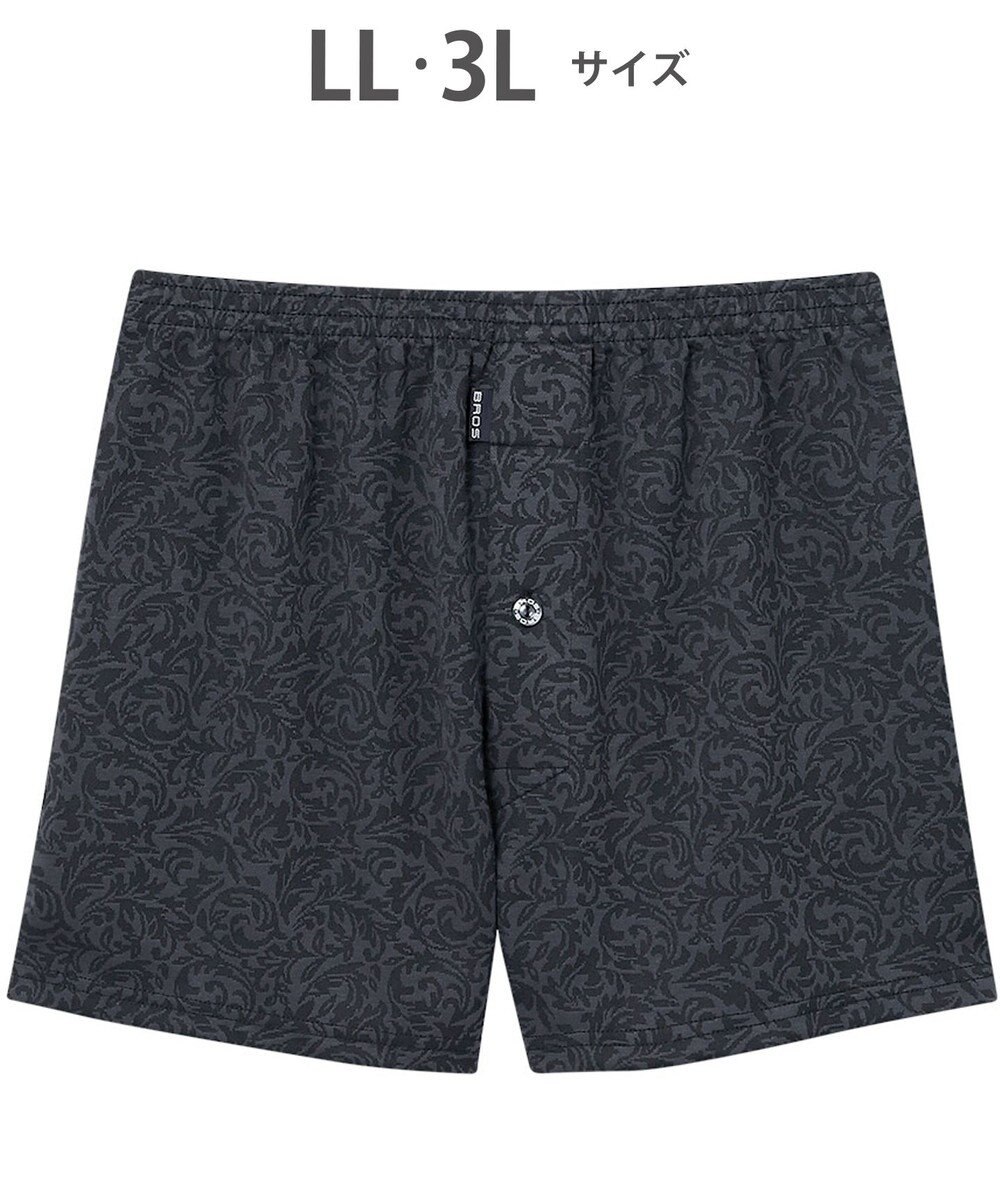 WACOAL MEN トランクス ニット素材 なめらかな肌ざわり 前開き 下着 メンズ GT7111 /ブロス バイ ワコールメン 