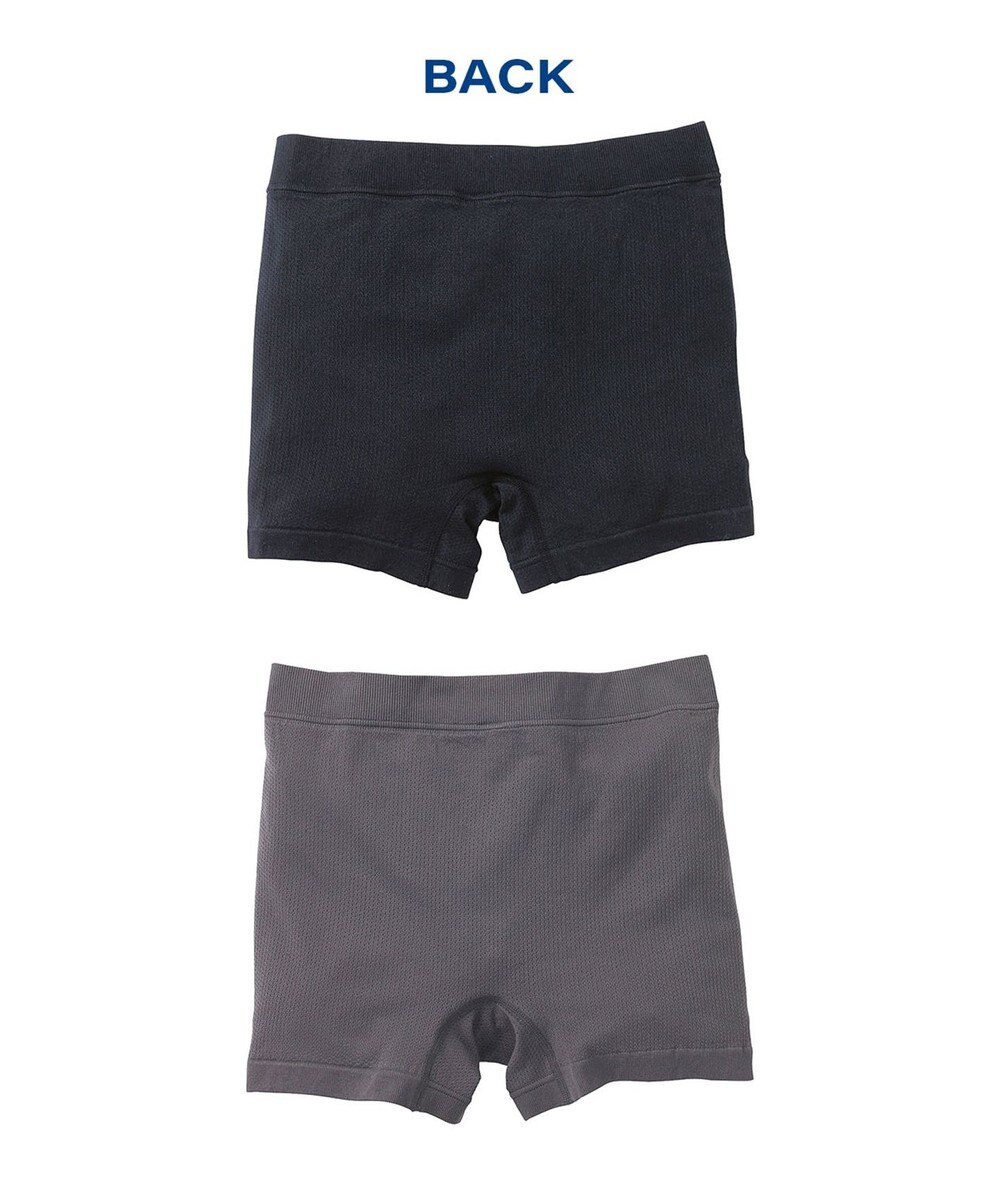 ボクサーパンツ 2枚セット S-LLまでワンサイズ ノーマル丈・前閉じタイプ【PANTS HOLIC】GT1328 /ブロス / WACOAL MEN  | ファッション通販 【公式通販】オンワード・クローゼット