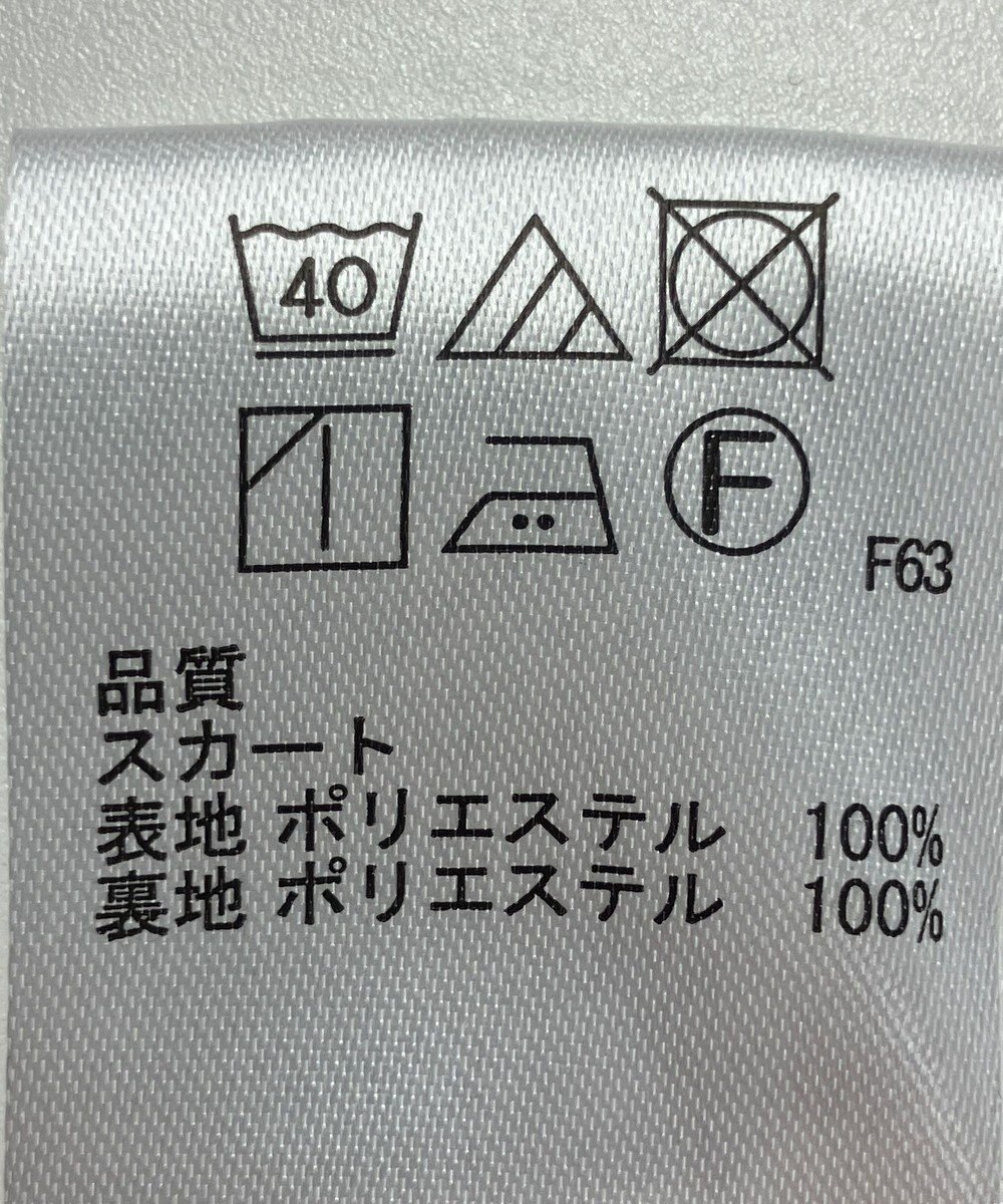 ONWARD Reuse Park 【any FAM】スカート秋冬 