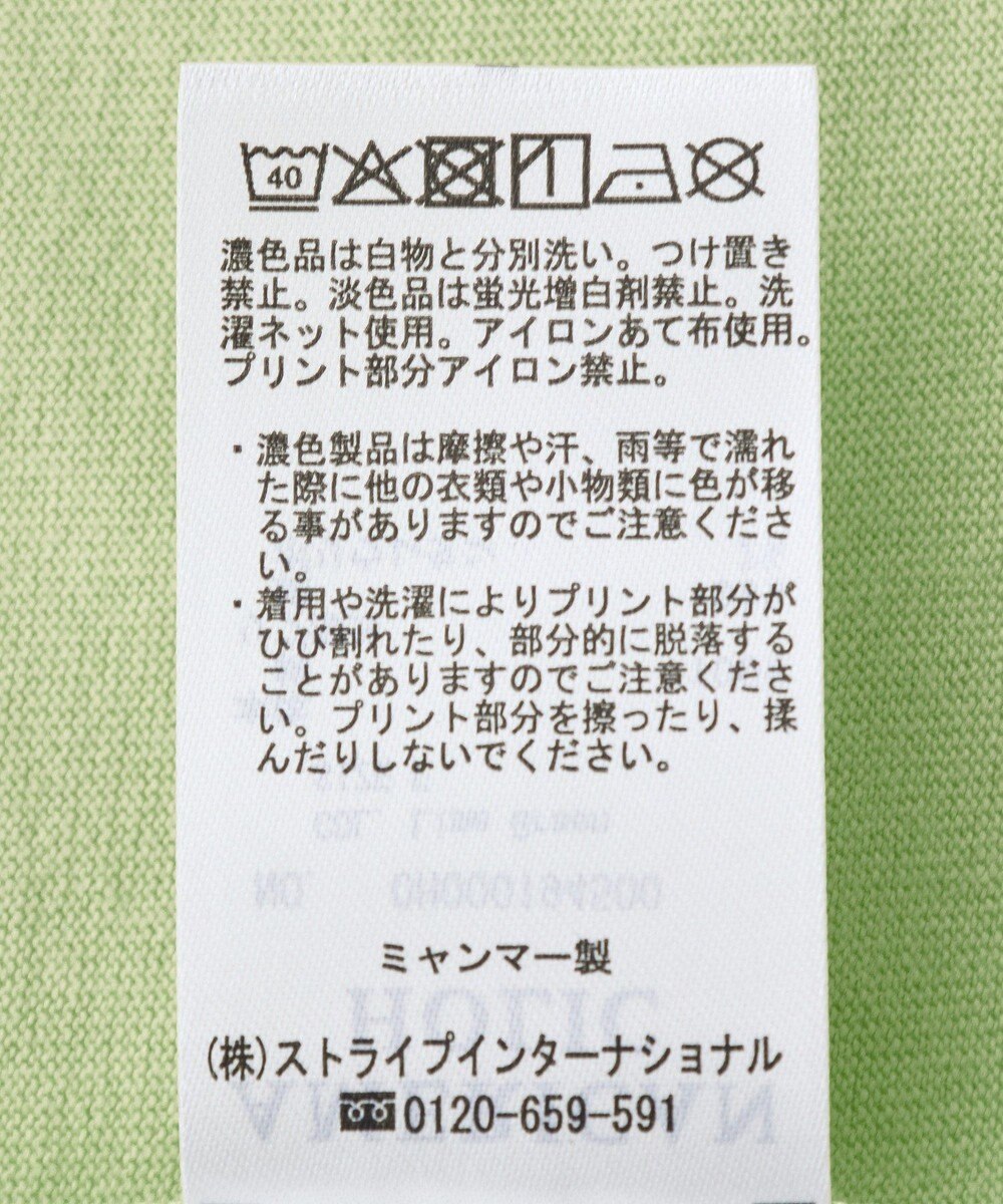 AMERICAN HOLIC 総柄ロゴTシャツ 