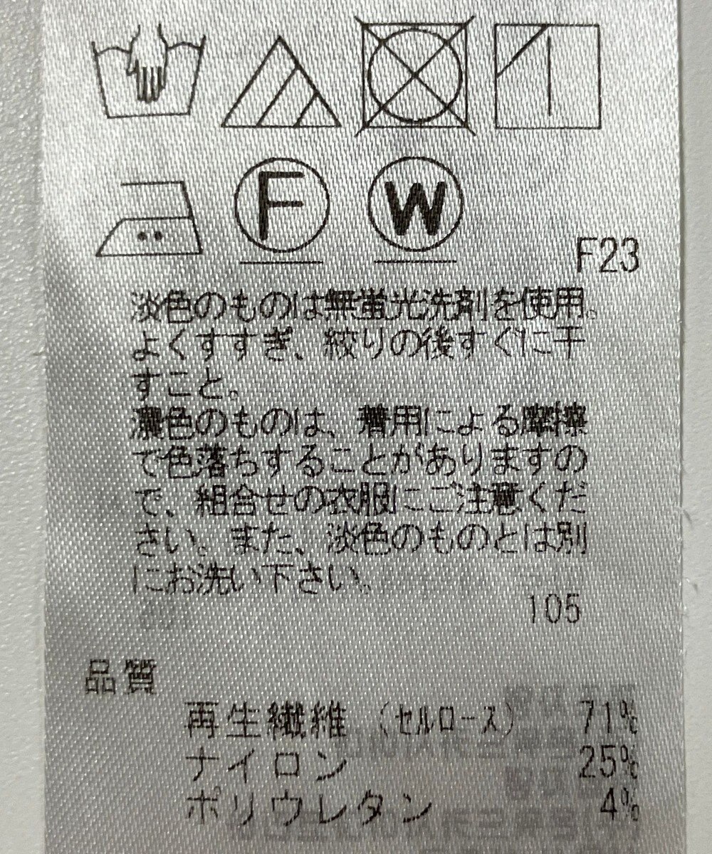 ONWARD Reuse Park 【ICB】ブラウス春夏 