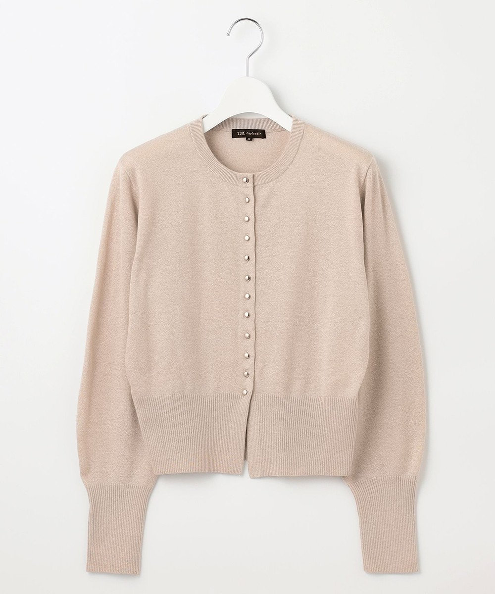 23区 【APPLAUDIR】コンパクト ラメカーディガン 