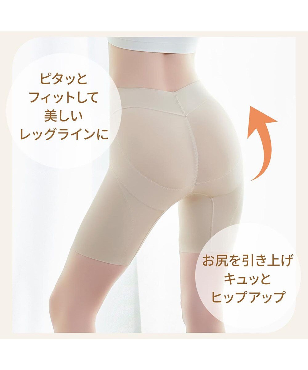 BRADELIS New York 【BRADELIS NewYork peace】綿混楽々dailyガードル23 接触冷感 吸汗速乾 サラッと快適な補正ガードル 