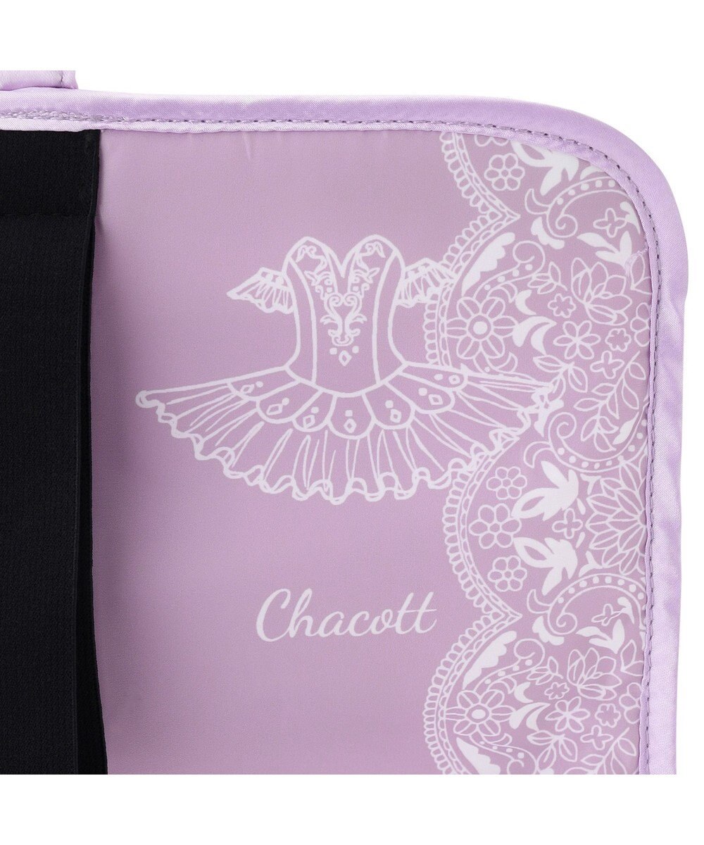 Chacott ★レース柄ロールケース 