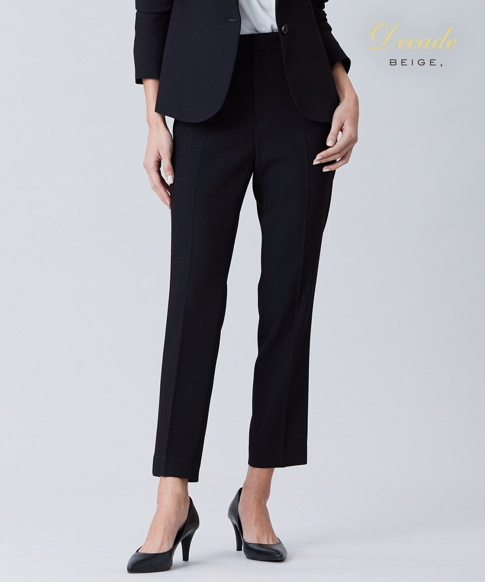 BEIGE， LUIZA / クロップドパンツ 