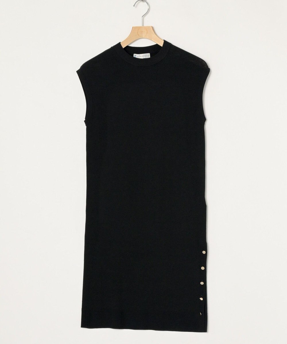 ONWARD Reuse Park 【組曲】ニット秋冬 