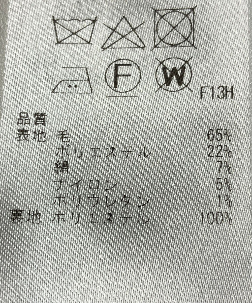 ONWARD Reuse Park 【23区】パンツ秋冬 