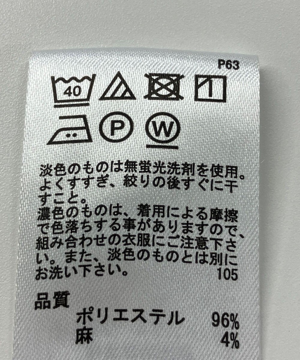 ONWARD Reuse Park 【any FAM】ブラウス春夏 