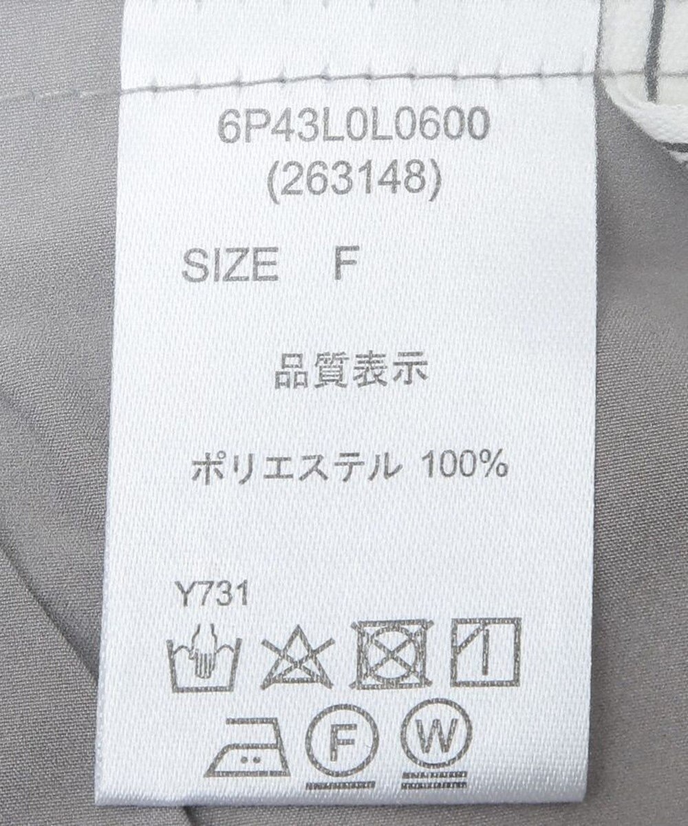 Green Parks ・ＥＬＥＮＣＡＲＥ　ＤＵＥ　ランダムティアードスカート 