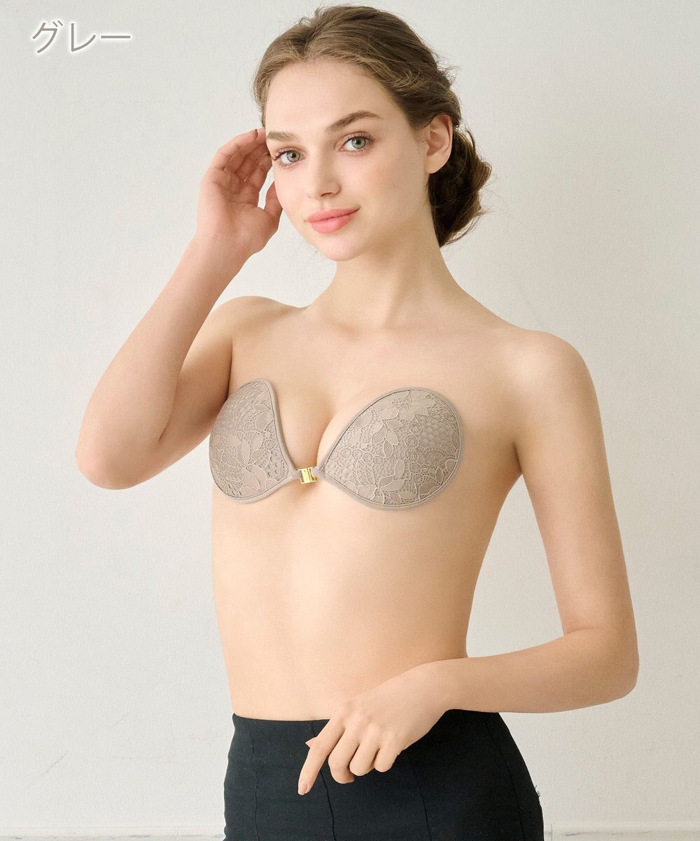 BRADELIS New York 【NuBra / ボリュームアップ】パテッドヌーブラ ルピナス 