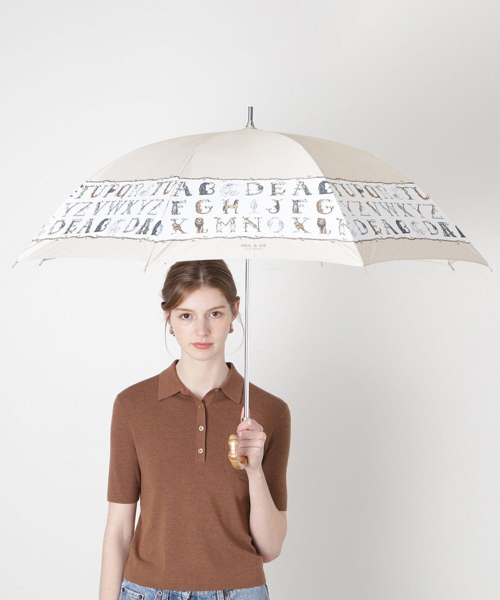 MOONBAT ポール & ジョー (PAUL & JOE ACCESSOIRES) ABC Garden アニマル 長傘 竹手元 