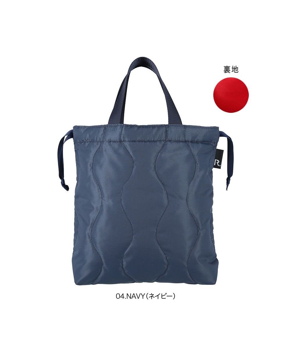 ROOTOTE 6881【ROOTOTE x NISHIKAWA】/ FE.ベビールー.キルト-A 