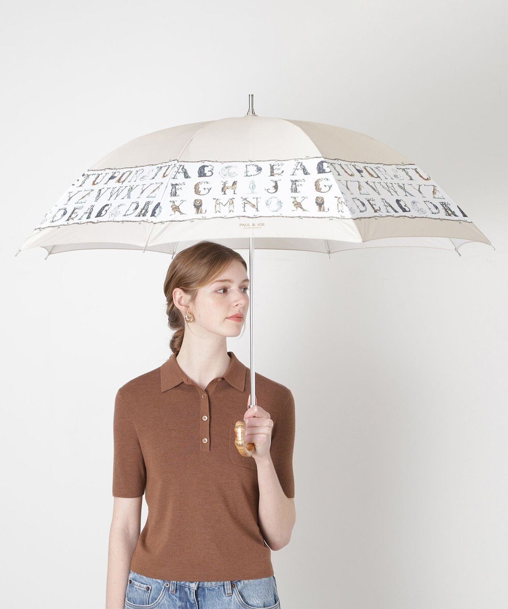 MOONBAT ポール & ジョー (PAUL & JOE ACCESSOIRES) ABC Garden アニマル 長傘 竹手元 