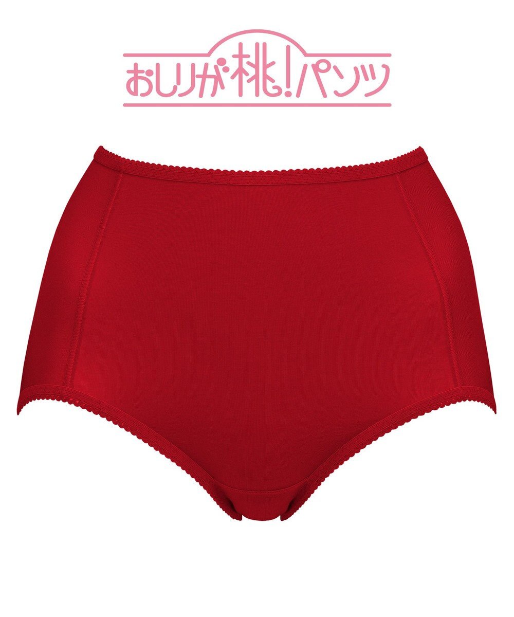 BRADELIS New York シリーズ160万枚突破 【BRADELIS NewYork / 育尻・伸びる・綿混・深め】モモパンツ・ショーツ#301 S～LL はくだけで簡単に補正 