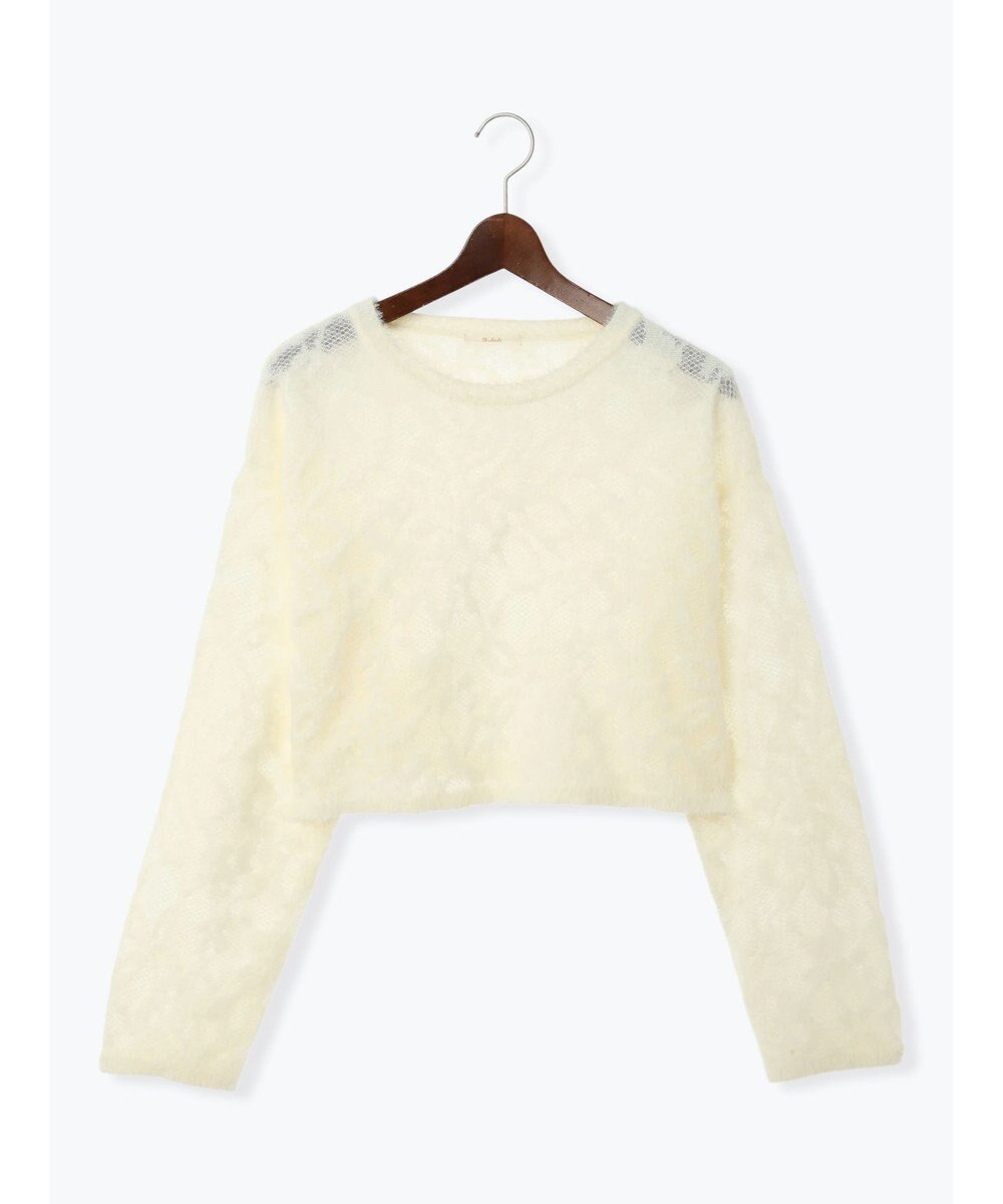 Te chichi 起毛レースニットプルオーバー（セットアップ可）《2025winter catalog item》 