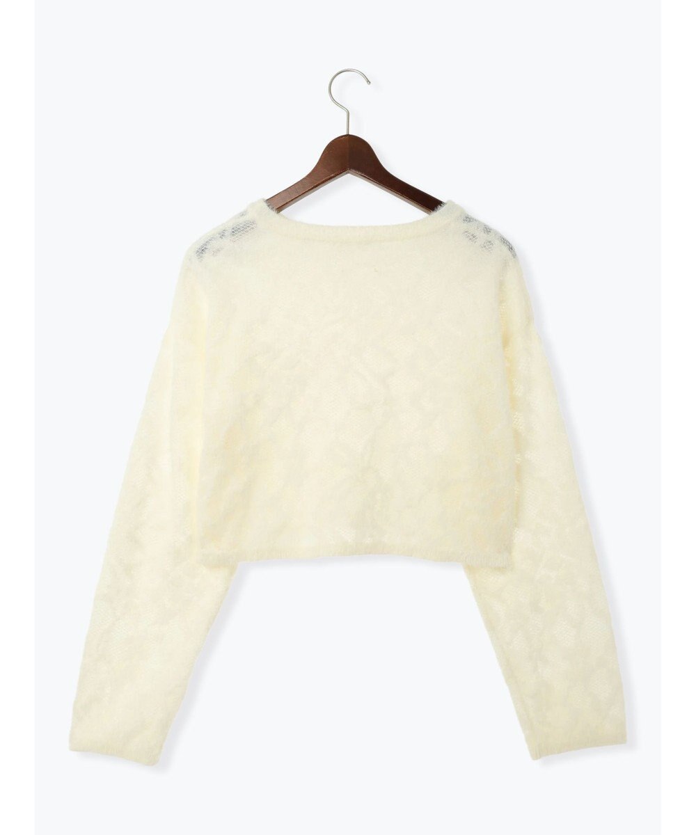 Te chichi 起毛レースニットプルオーバー（セットアップ可）《2025winter catalog item》 