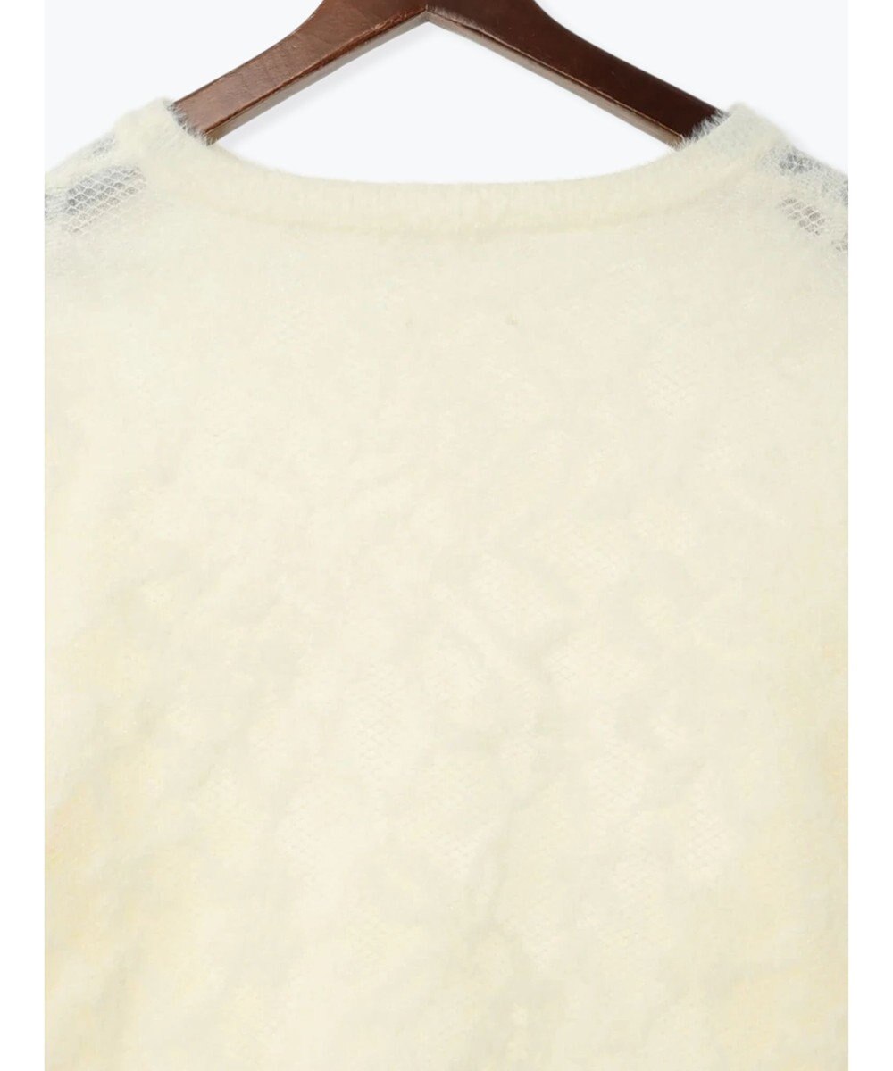Te chichi 起毛レースニットプルオーバー（セットアップ可）《2025winter catalog item》 