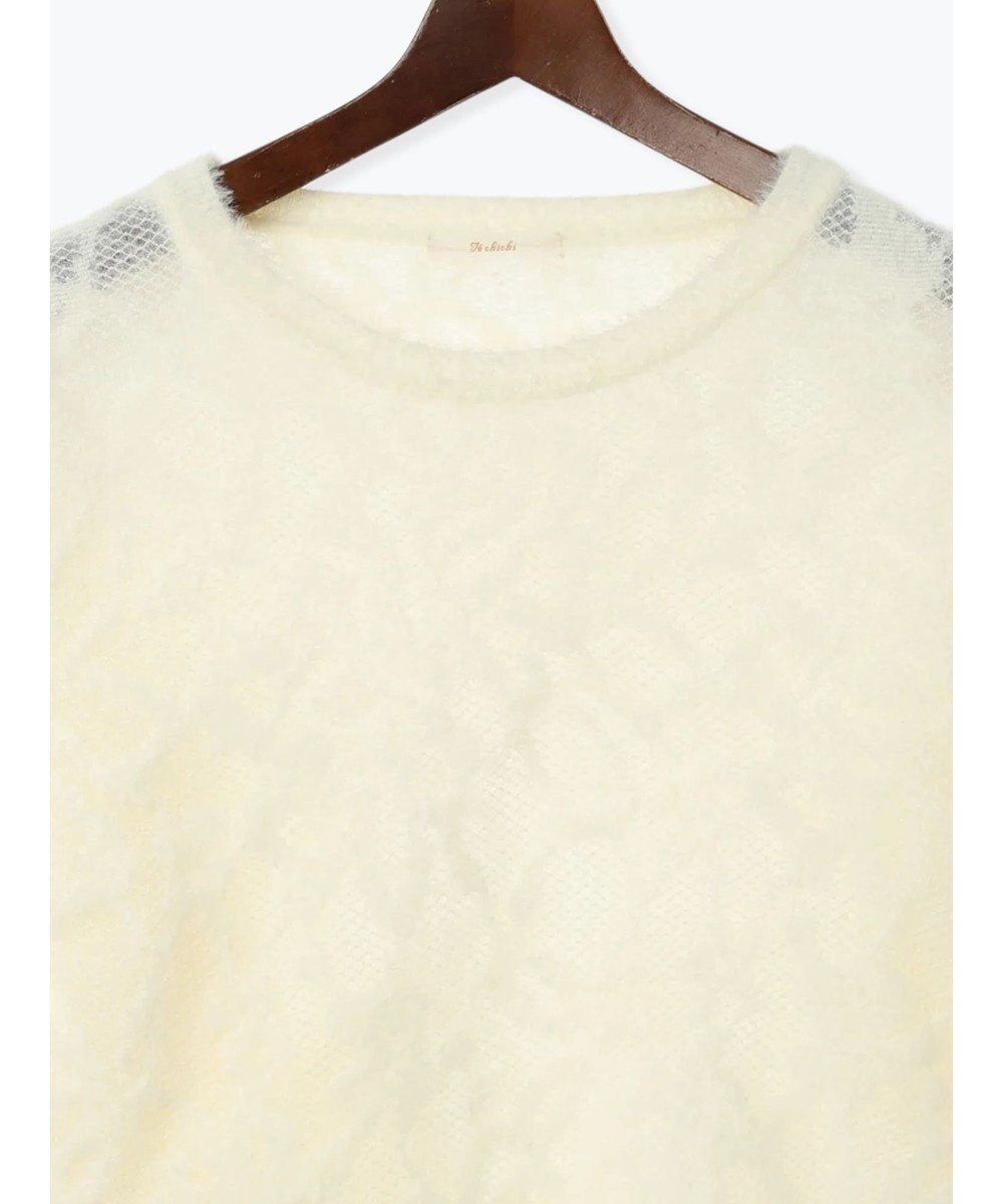 Te chichi 起毛レースニットプルオーバー（セットアップ可）《2025winter catalog item》 