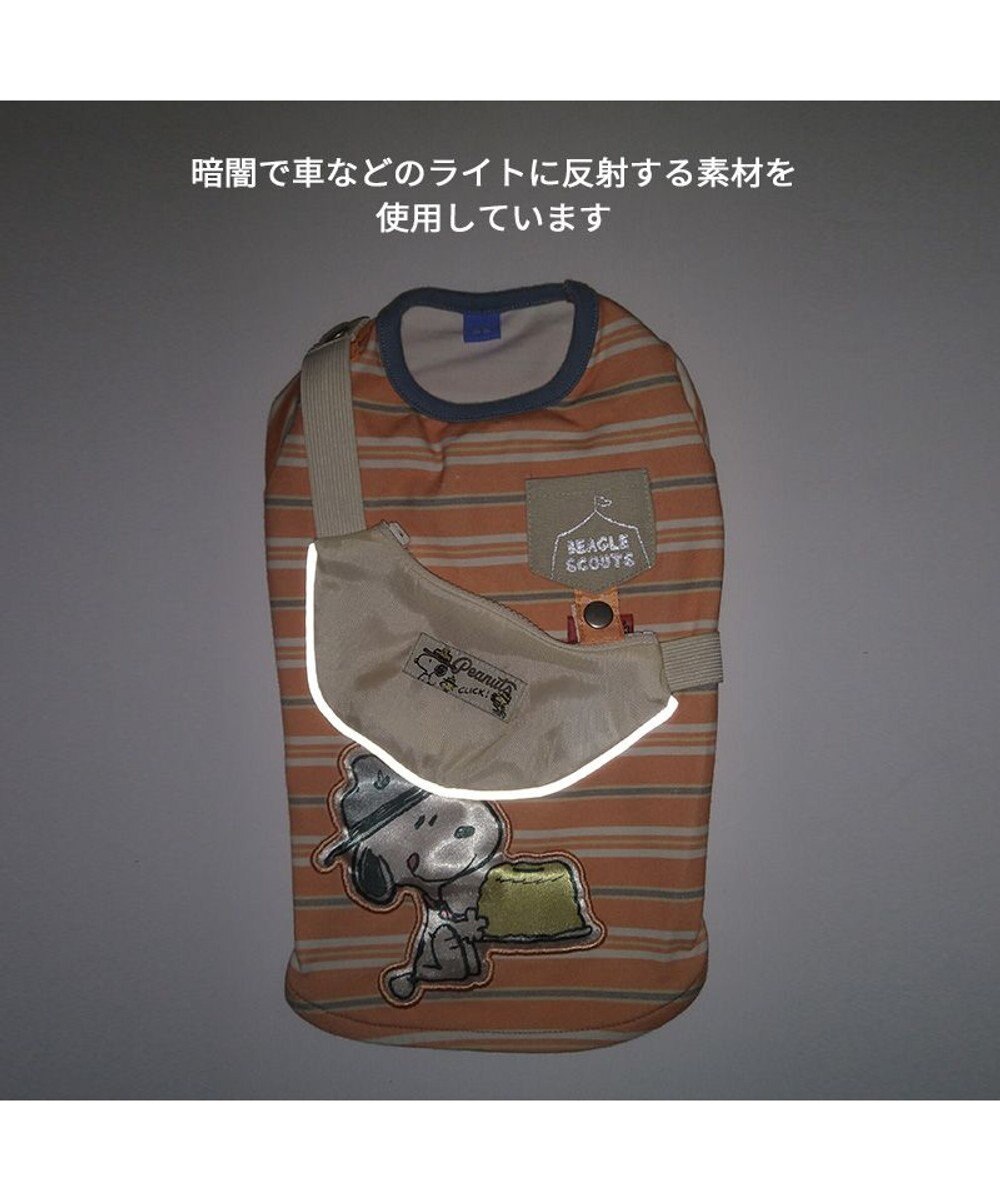 PET PARADISE スヌーピー お揃いTシャツ マルチボーダー 《オレンジ》 小型犬 