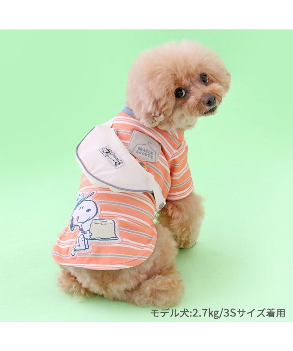 PET PARADISE スヌーピー お揃いTシャツ マルチボーダー 《オレンジ》 小型犬 