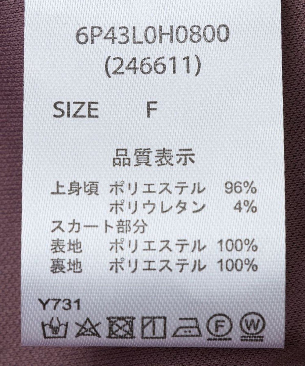 Green Parks ・ＥＬＥＮＣＡＲＥ　ＤＵＥ　ハイブリットジャンスカ 