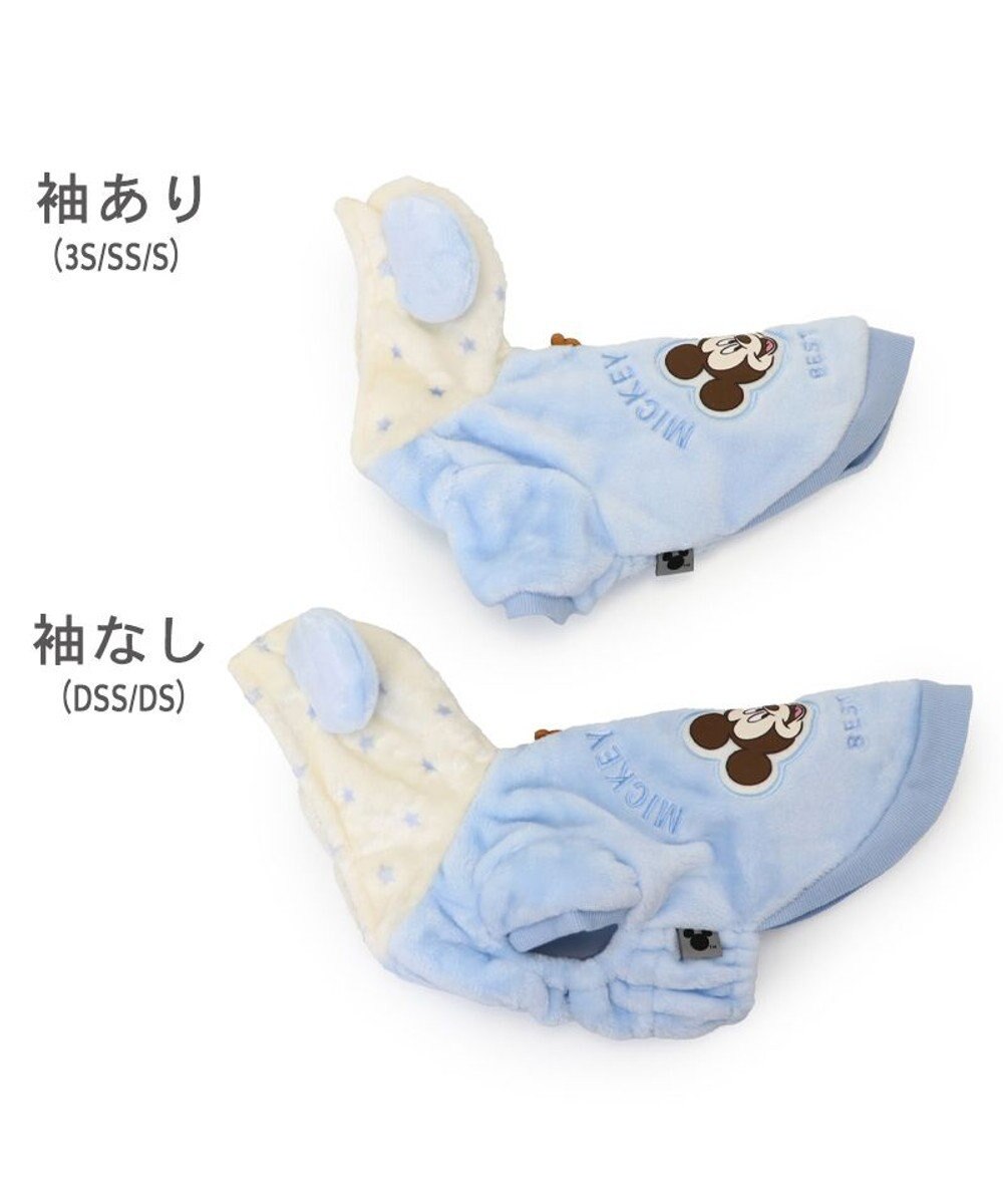 PET PARADISE ディズニー ミッキーマウス フレンズボアパーカー 小型犬 