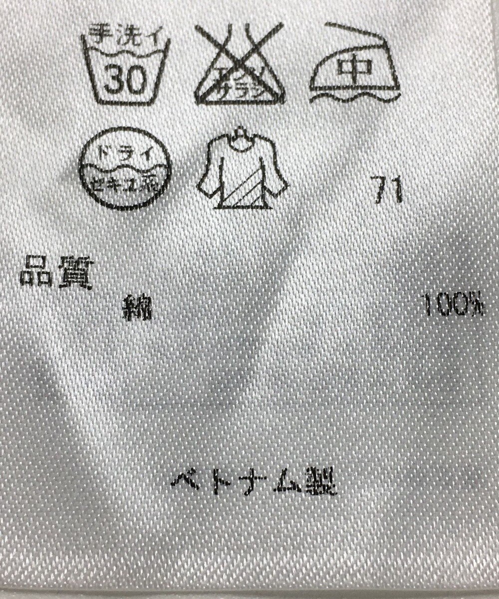 ONWARD Reuse Park セット商品/サイズS【ICB】カットソー春夏×ブラウス春夏 