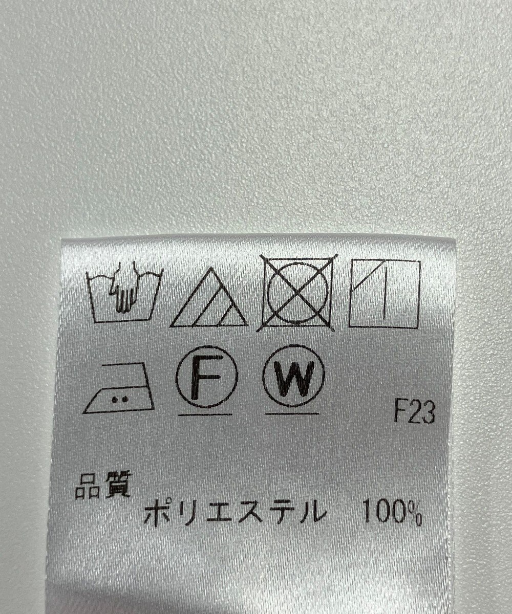 ONWARD Reuse Park 【Feroux】パンツ春夏 