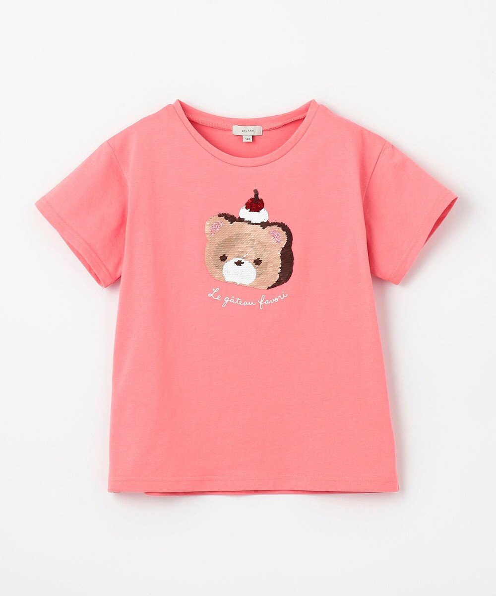 ANY KIDS ミラクルスパンコールTシャツ 