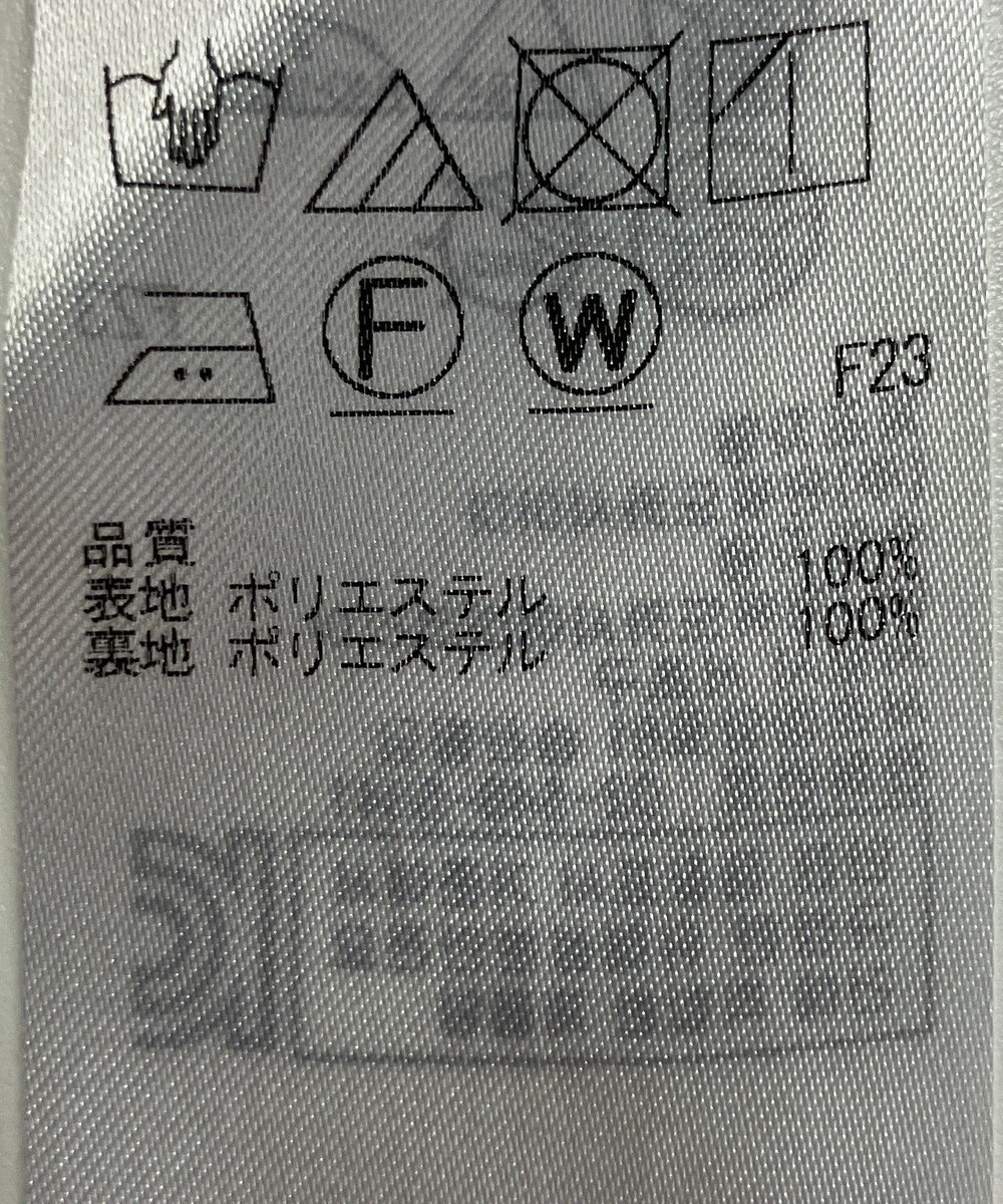 ONWARD Reuse Park 【ICB】スカート秋冬 