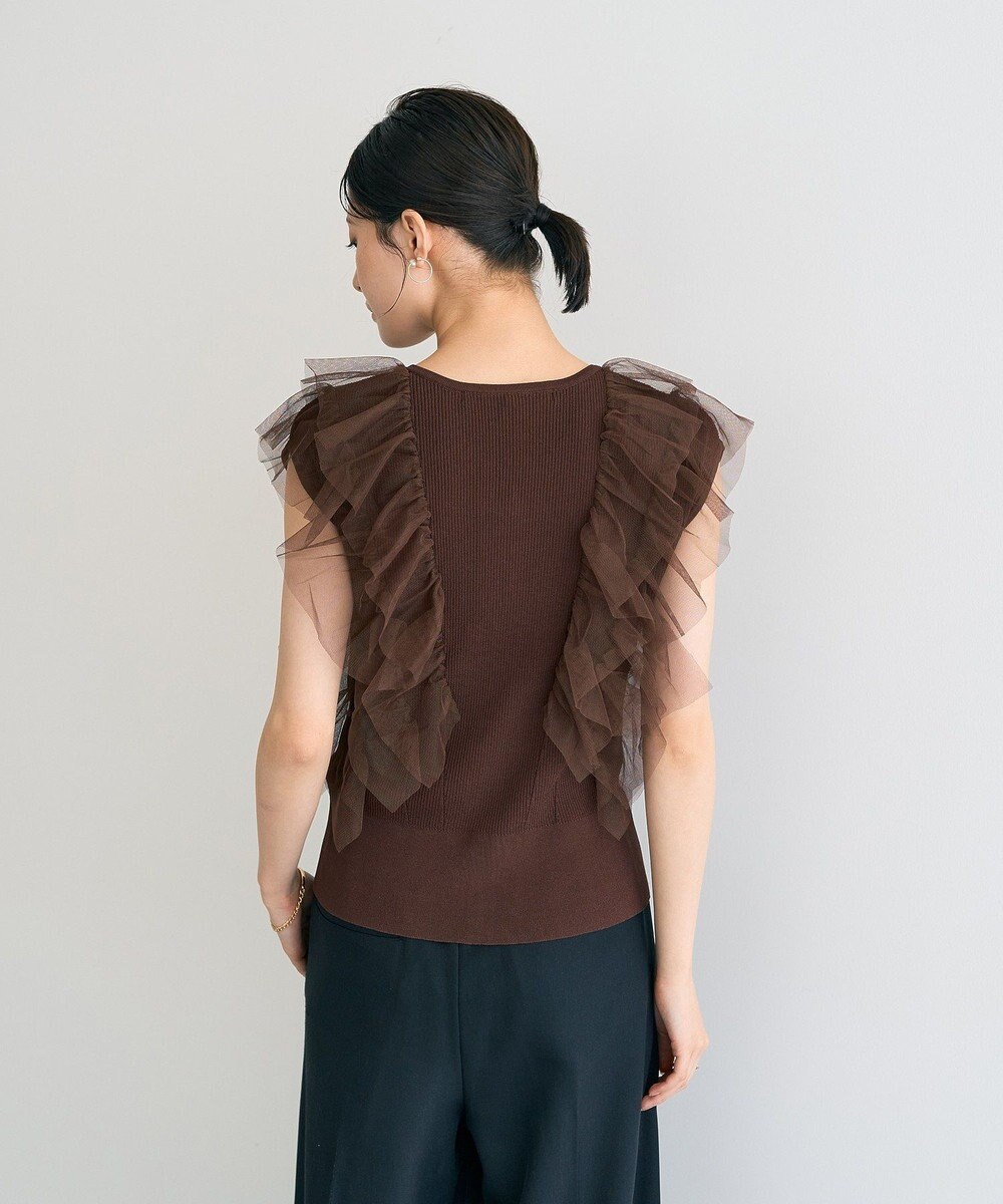 YECCA VECCA チュールラッフルノースリーブカーディガン 