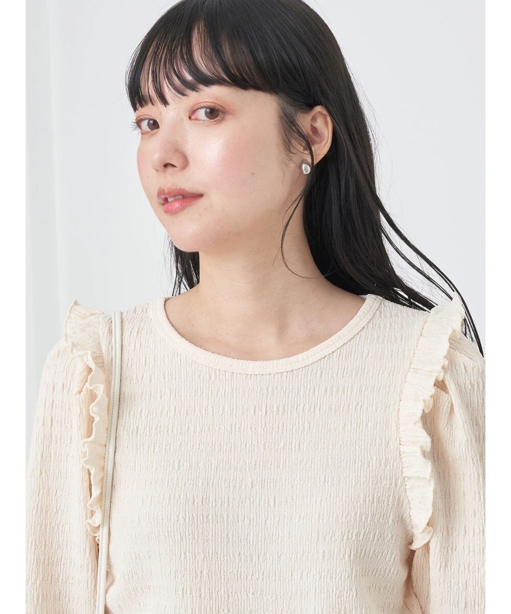 earth music&ecology シャーリングカットプルオーバー 