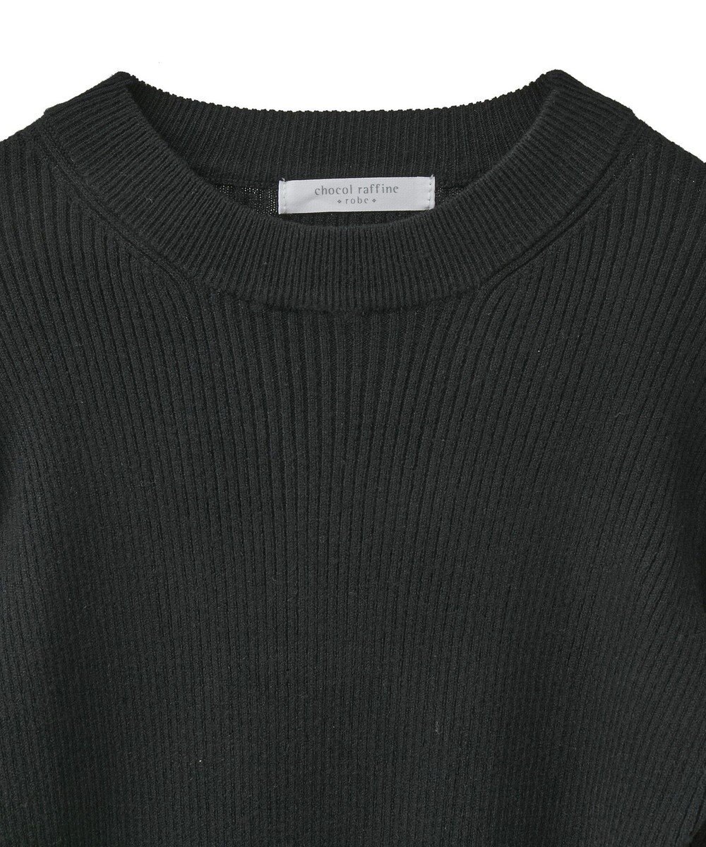 Green Parks もちやわ袖口釦リブニットプルオーバー 