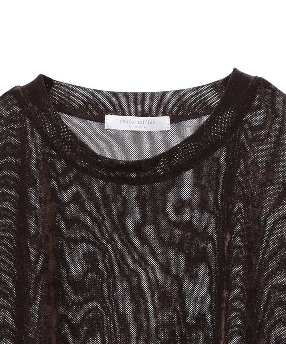 Green Parks シアーベロアプルオーバー 