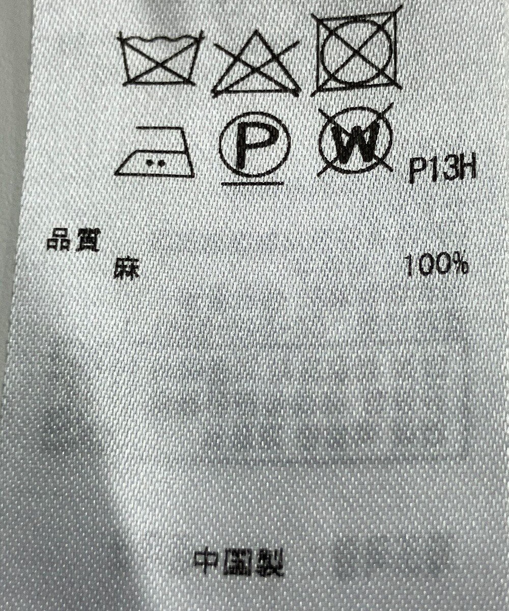 ONWARD Reuse Park 【23区】ニット春夏 