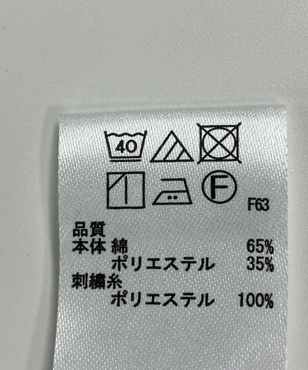 ONWARD Reuse Park スタッフおすすめ！KIDSコーデ商品/サイズ150【any FAM】カットソー春夏×パンツ春夏 