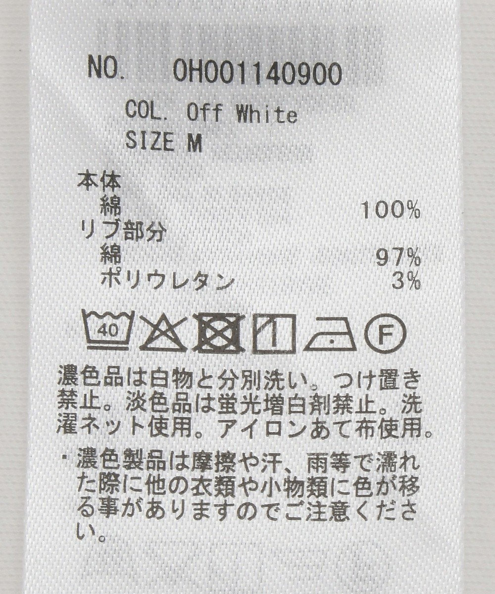 AMERICAN HOLIC クルーネックスクエアヘムプルオーバー 