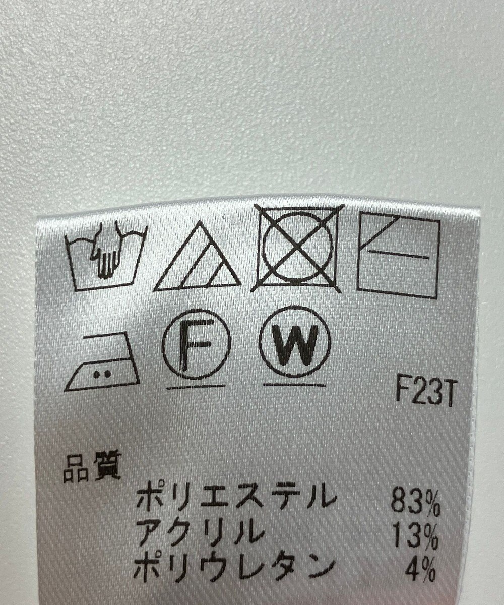 ONWARD Reuse Park 【Feroux】ニット秋冬 