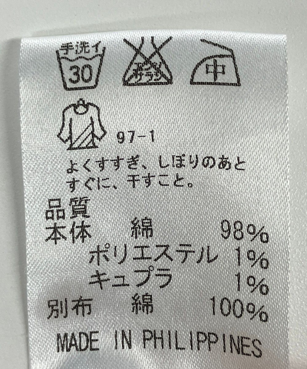 ONWARD Reuse Park 【J.PRESS】ブラウス春夏 