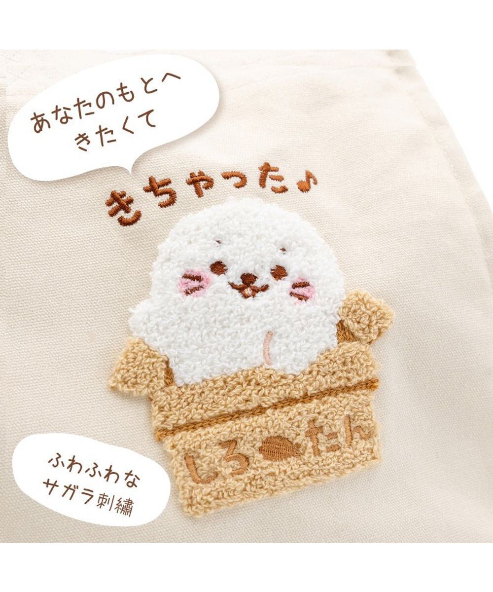 Mother garden しろたん ネット店限定 サガラ刺繍 トートバッグ 