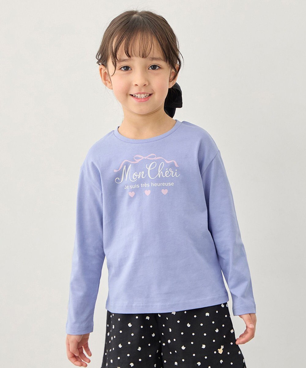 ANY KIDS 【一部店舗/WEB限定】【綿100%】プリント 長袖Tシャツ 
