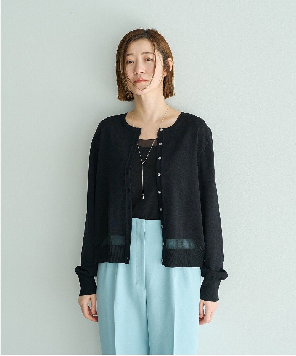 YECCA VECCA チュールMIXリブインナー 