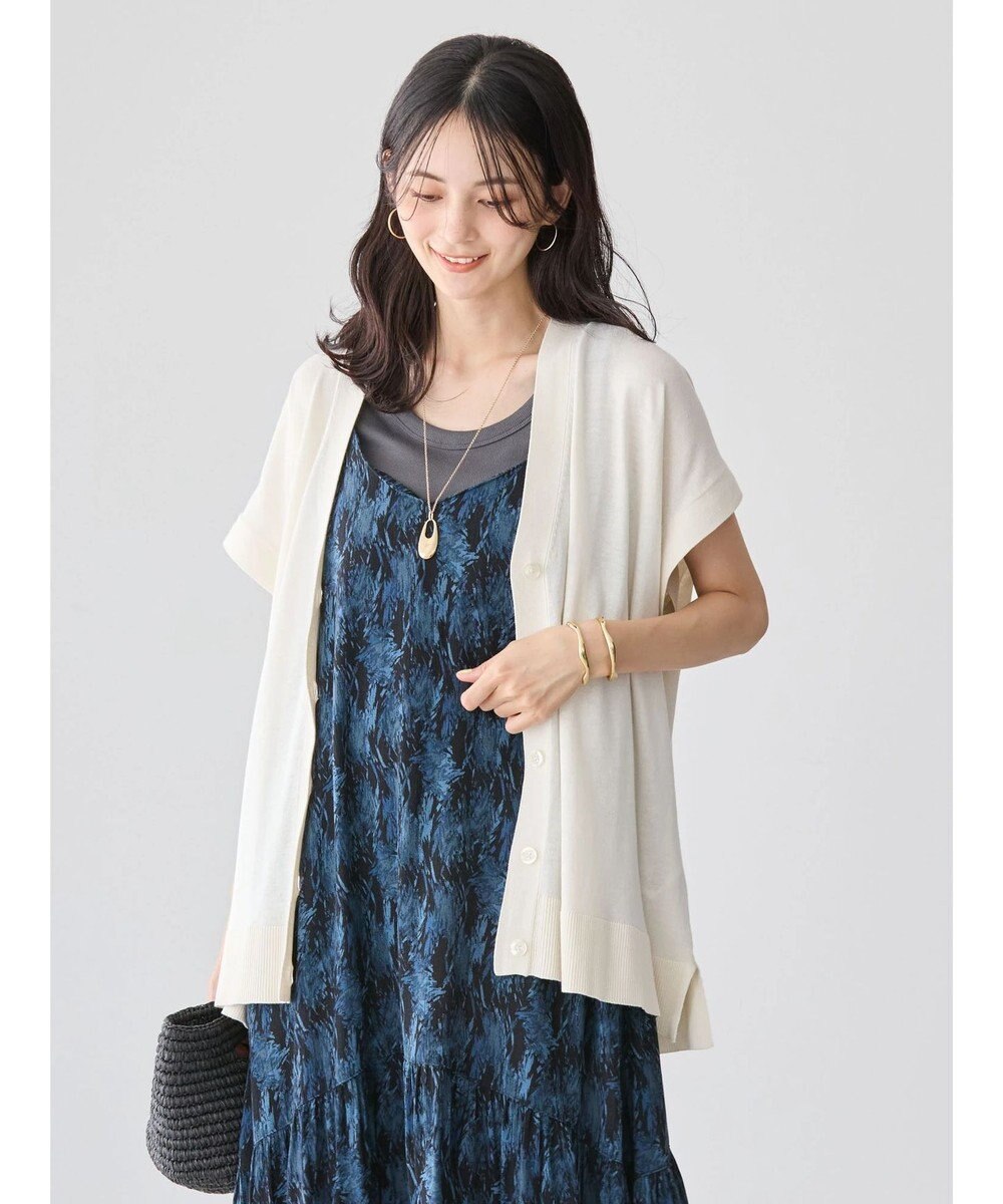 AMERICAN HOLIC 接触冷感Ｖネックニットカーディガン 