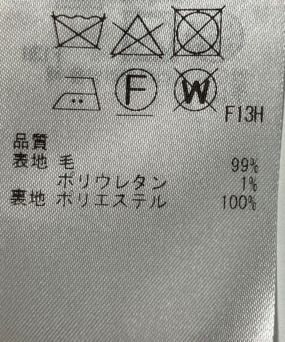 ONWARD Reuse Park 【23区】スカート秋冬 