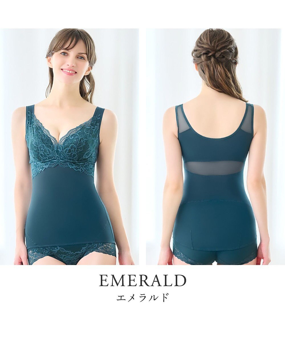 BRADELIS New York 【BRADELIS NewYork peace】ハートフルカップカシュクールブラキャミソール24 ノンワイヤー ブラトップ DB524104 