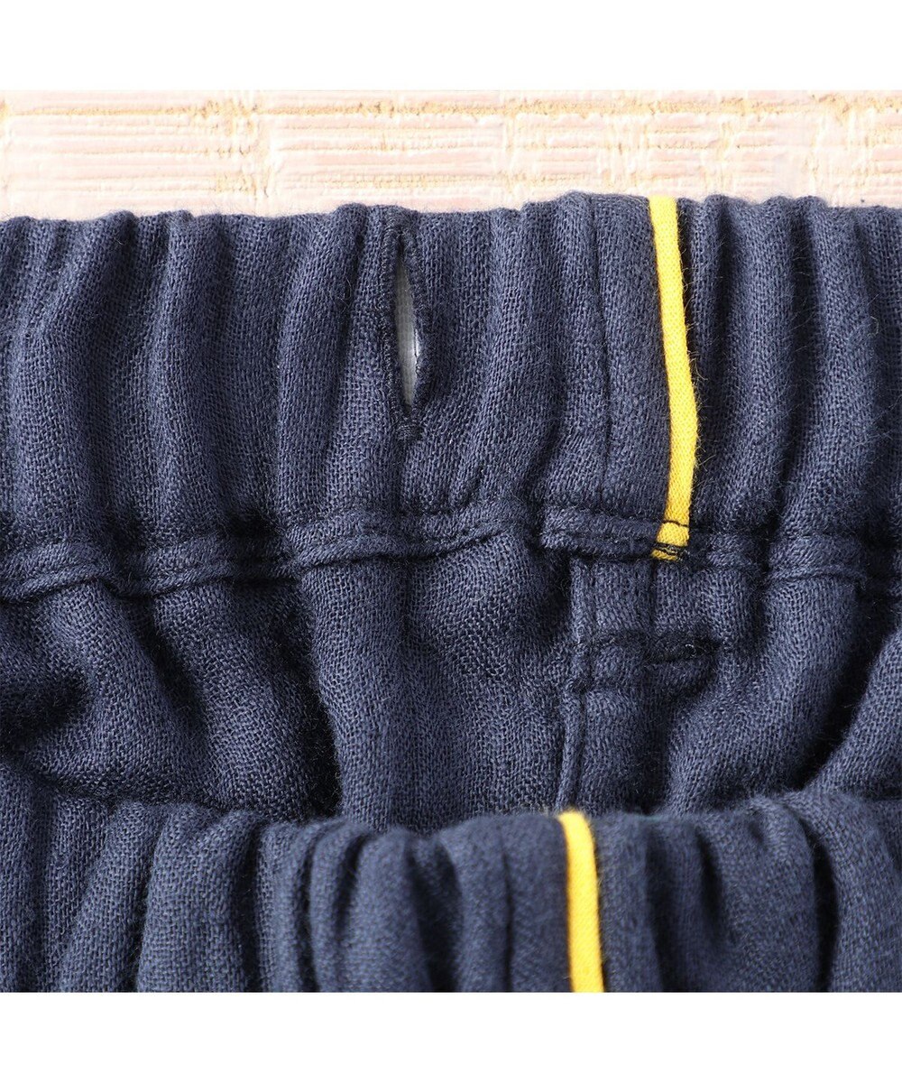 UCHINO マシュマロガーゼレディスバイカラーVネックパジャマ 