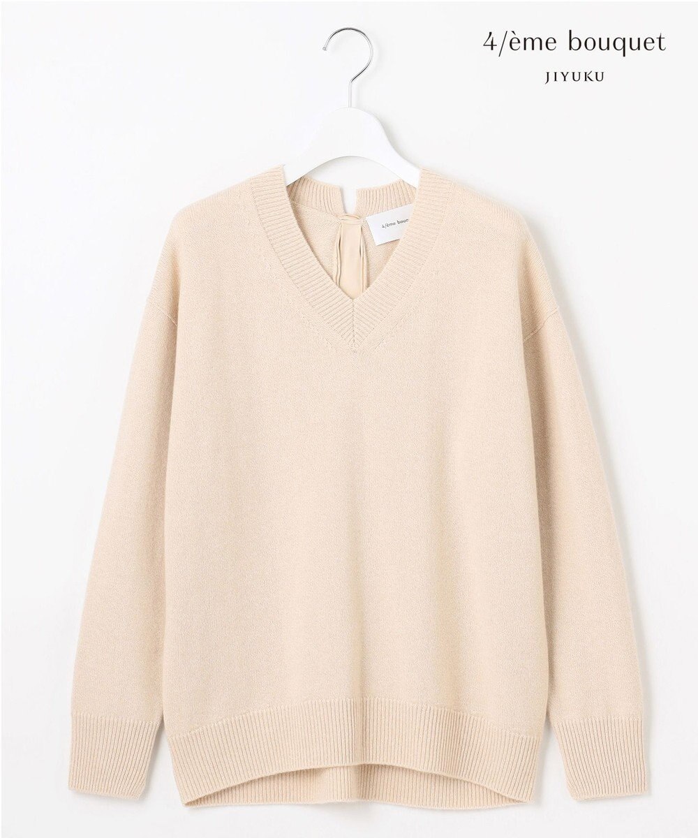 自由区 【カトリエムブーケ】Soyeux touche バックリボンプルオーバーニット 