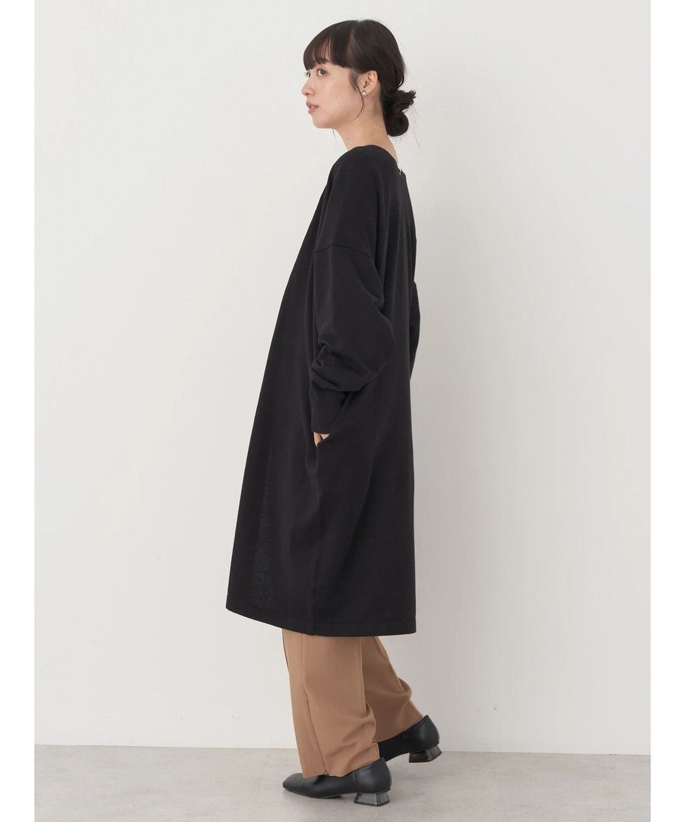 earth music&ecology ニュアンスロングカーディガン 