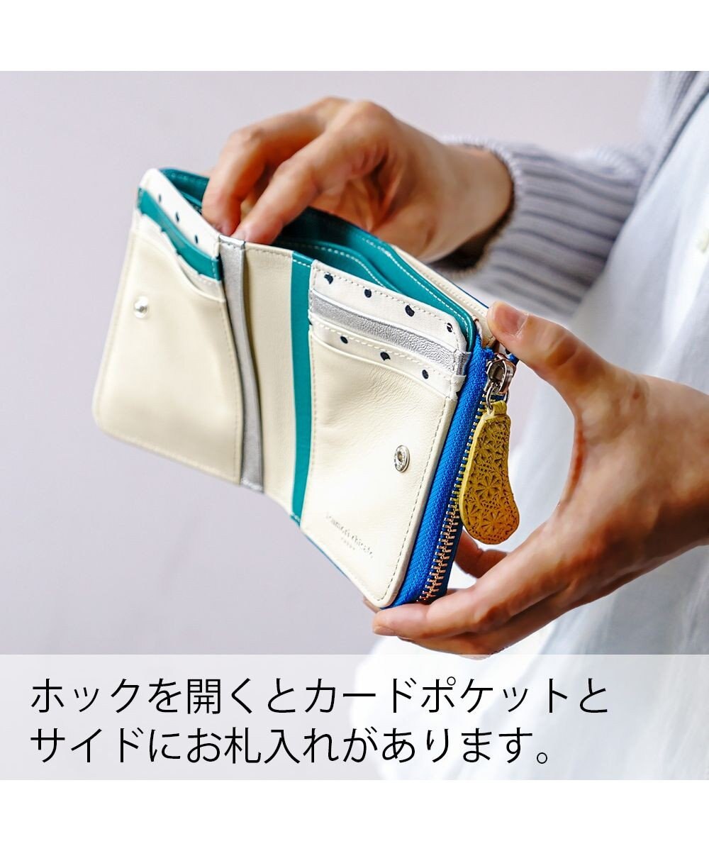 tsumori chisato CARRY スプリングねこパズル 2つ折り財布 