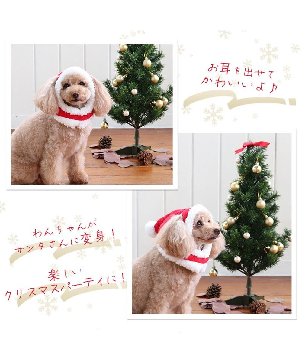 犬 帽子 クリスマス サンタ 【小型犬】 もこもこ / PET PARADISE